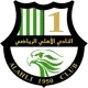 Logo Al-Ahli Doha