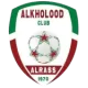 Logo Al Kholood